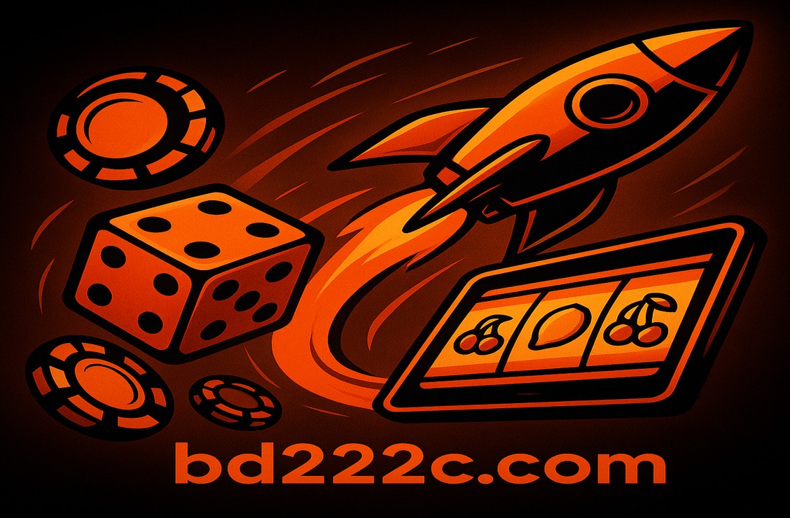 BD222 গেমস