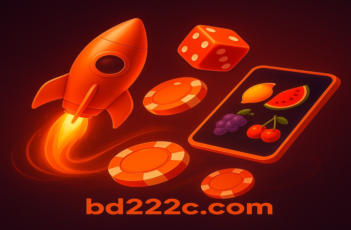 BD222 গেমস