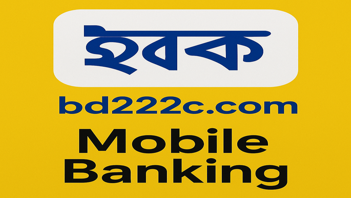 পন্থা